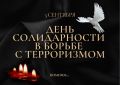 ������. ����� � 1. ��������. ��� ���, ������� ���������� ������� ���� � ������� ����� ������