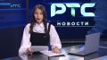 Ночной рейд в Ширинском районе: у браконьеров нашли тушу косули и оружие