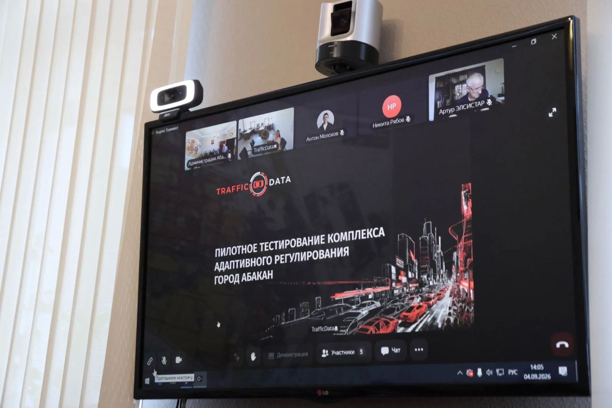 «Умный» светофор: эксперимент в Абакане продолжается «Умный» светофор: эксперимент в Абакане продолжается