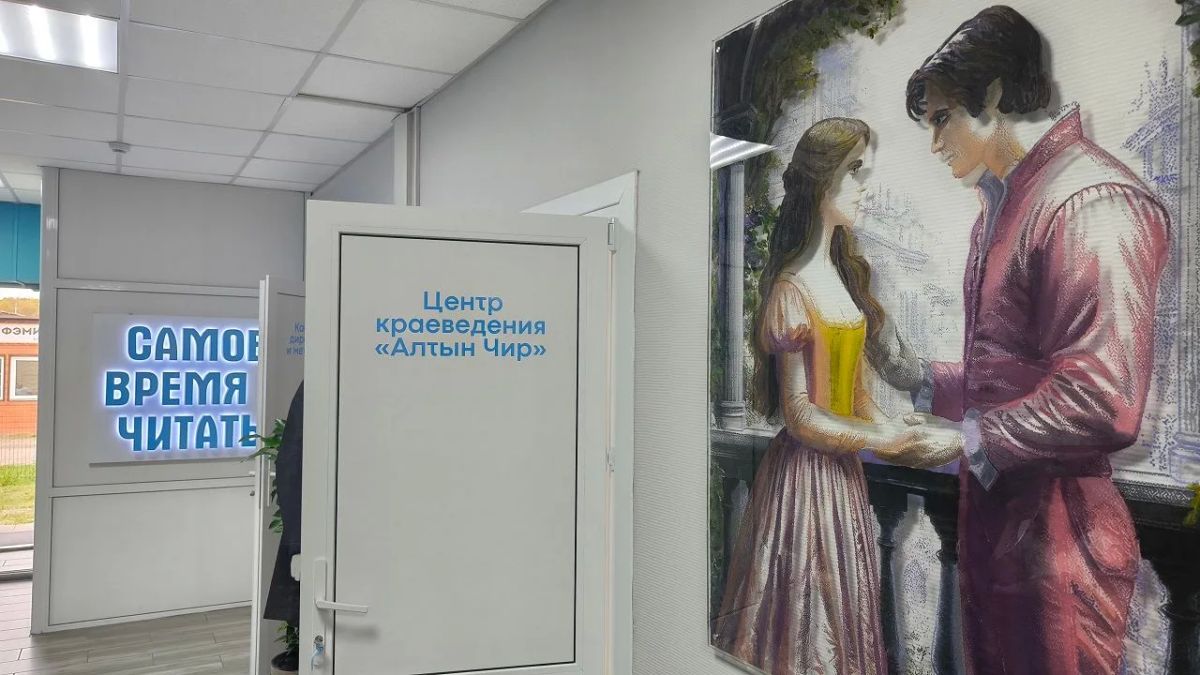 Современное пространство с богатым наполнением: модельная библиотека открылась в Белом Яре Современное пространство с богатым наполнением: модельная библиотека открылась в Белом Яре
