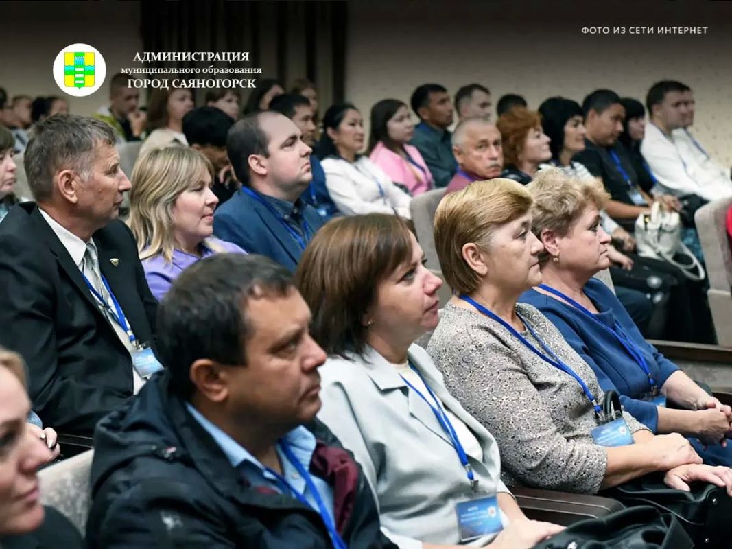Представители саяногорской народной дружины отлично выступили на VII республиканском Форуме народных дружин Представители саяногорской народной дружины отлично выступили на VII республиканском Форуме народных дружин