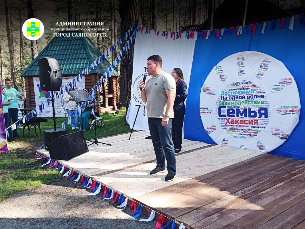В минувшие выходные на базе отдыха «Загородный очаг» было по-настоящему шумно, весело и душевно В минувшие выходные на базе отдыха «Загородный очаг» было по-настоящему шумно, весело и душевно