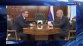 Важные встречи. Глава Хакасии во время рабочей поездки в Москву встретился с Министром финансов России Антоном Силуановым