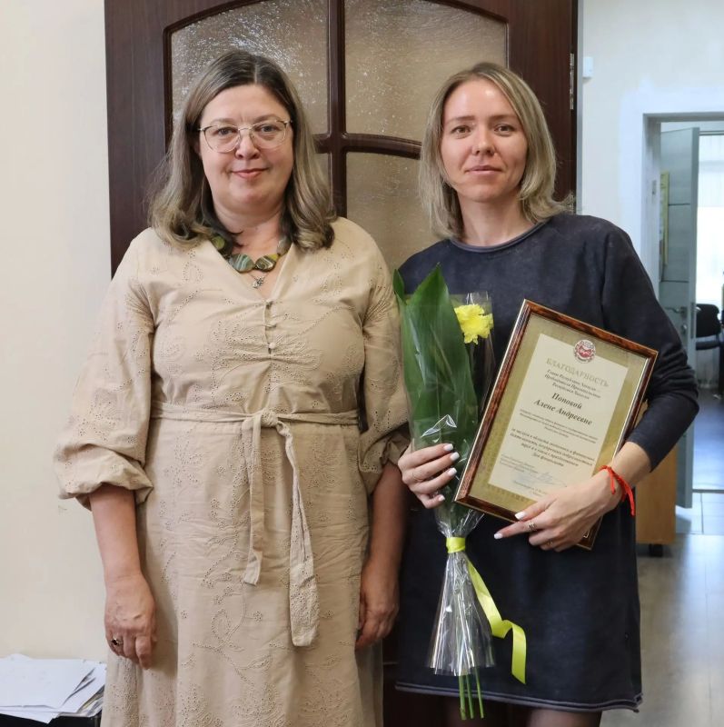 Поздравляем коллег с Днём финансиста и с заслуженными наградами! Поздравляем коллег с Днём финансиста и с заслуженными наградами!