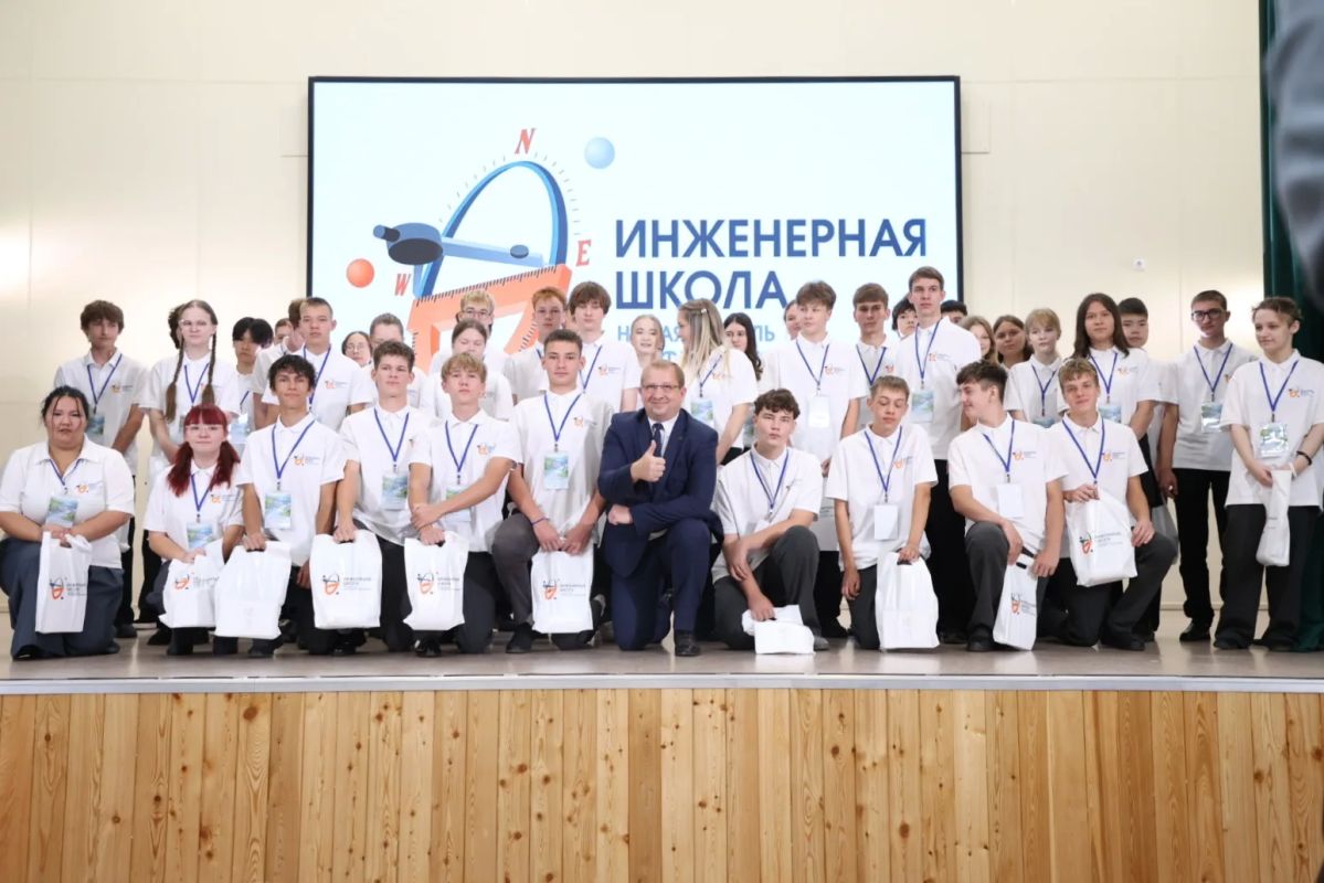 Сергей Сокол: Инженерная школа – стратегические инвестиции в будущее Хакасии Сергей Сокол: Инженерная школа – стратегические инвестиции в будущее Хакасии