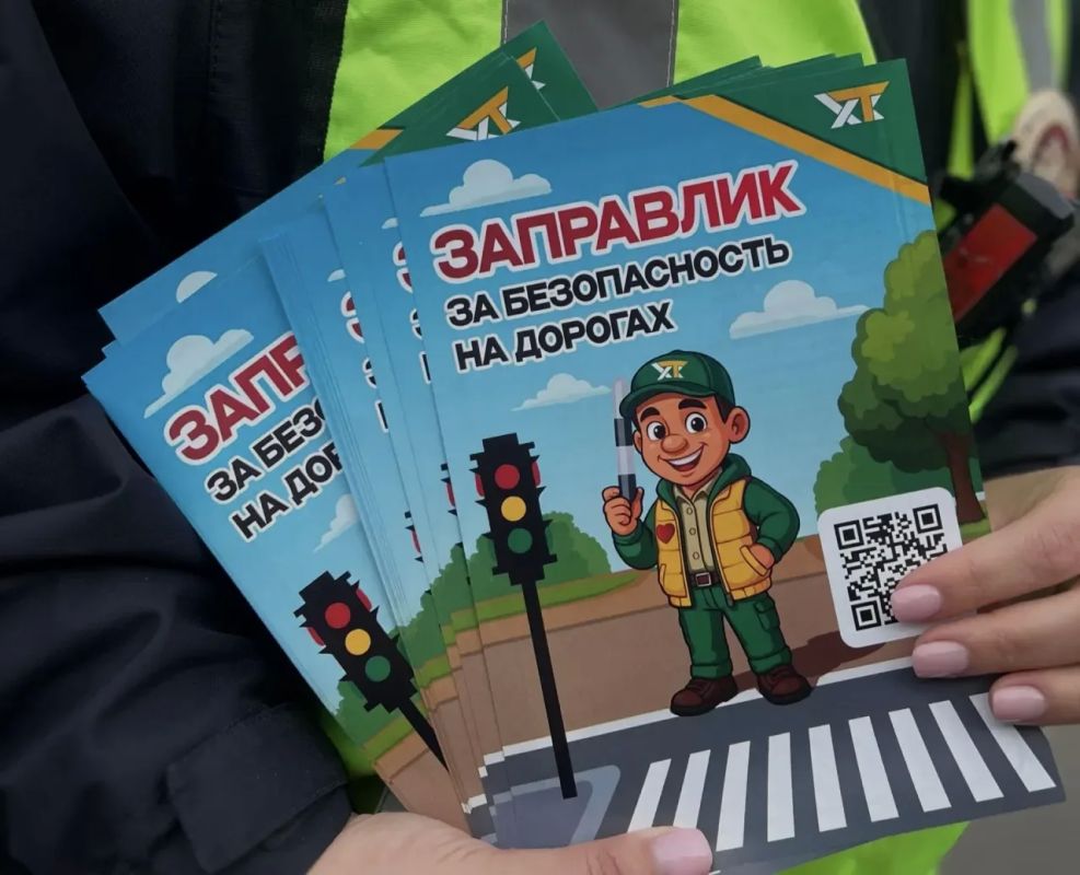 Водители, сбавьте скорость до минимума! Госавтоинспекция Хакасии перешла на усиленный режим у всех школ Водители, сбавьте скорость до минимума! Госавтоинспекция Хакасии перешла на усиленный режим у всех школ