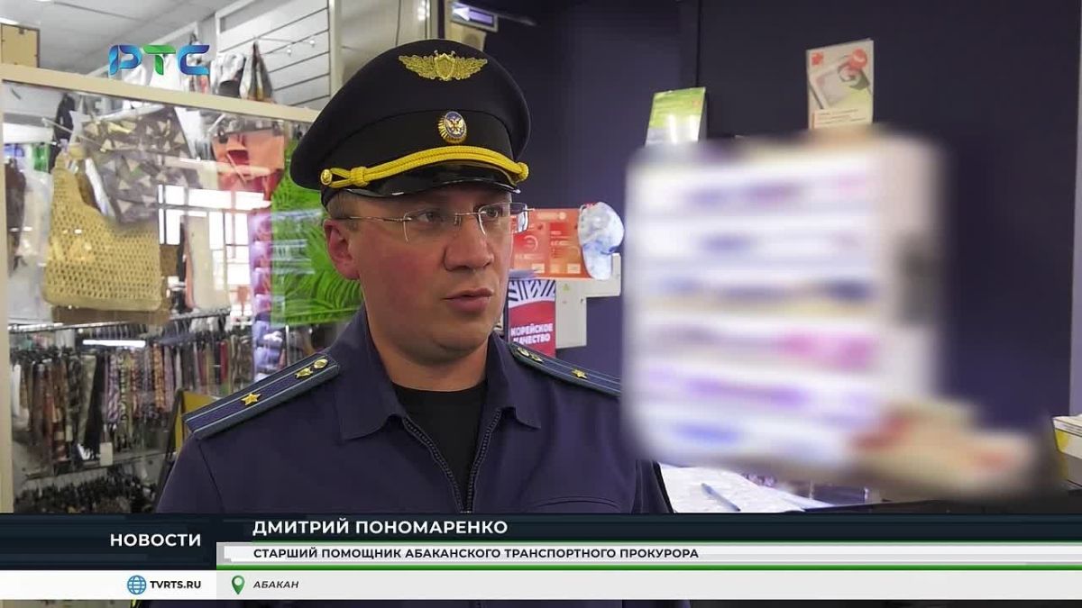 В Абакане изъяли немаркированные сигареты и вейпы на 200 тысяч рублей