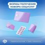 Льготы или деньги: федеральным льготникам нужно определиться до 1 октября