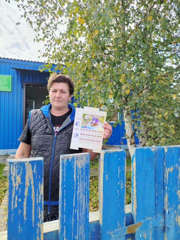 "ИнформУИК" в Хакасии:. следим за трендами, информируем "по старинке"! "ИнформУИК" в Хакасии:. следим за трендами, информируем "по старинке"!