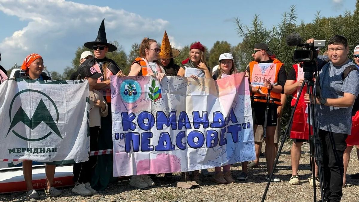 Адреналин, водные ралли и битва SMM-щиков: в Абакане с грандиозным драйвом стартовал фестиваль работающей молодежи! Адреналин, водные ралли и битва SMM-щиков: в Абакане с грандиозным драйвом стартовал фестиваль работающей молодежи!
