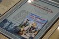 Администрация Абакана поблагодарила участников, партнёров и организаторов проекта «Бульвар выходного дня – 2026»