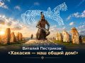 ������� ������������� ������� ������� ��������� � � ������� � ��������������� ����: