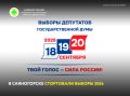 � ����������� �������� ����������� �� ������� ��������� ��������������� ���� ������