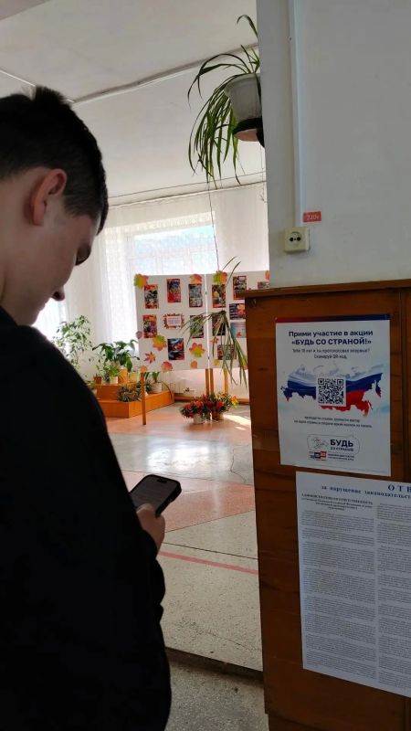 Первый раз ... нет, не в первый класс, а на свое первое голосование! Первый раз ... нет, не в первый класс, а на свое первое голосование!