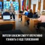 ��� �������� ���������: � ������� � ������� ����� ����� �������� ������