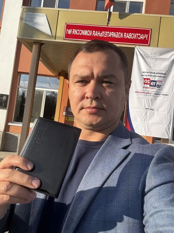 Сегодня, 18 сентября, на территории Республики Хакасия началось масштабное голосование, которое продлится три дня Сегодня, 18 сентября, на территории Республики Хакасия началось масштабное голосование, которое продлится три дня