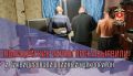 Полицейские Черногорска выявили и ликвидировали опийный наркопритон