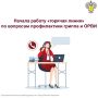 ������ ������ �������� ������ �� ��������