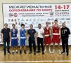 Триумфально выступили боксеры из Хакасии на турнире в Красноярске