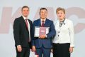 Участникам кадрового проекта «Герои Хакасии» вручили дипломы о профессиональной переподготовке