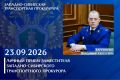 ����������� �������-���������� ������������� ��������� �������� ���������� �������� �������� ������ ����� ������� � ���������������� ���������� �������