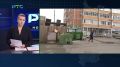 В Хакасии с 1 октября изменятся тарифы на вывоз мусора: жителям обещают льготы