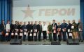 Валентин Коновалов: Вручил дипломы участникам проекта «Герои Хакасии»
