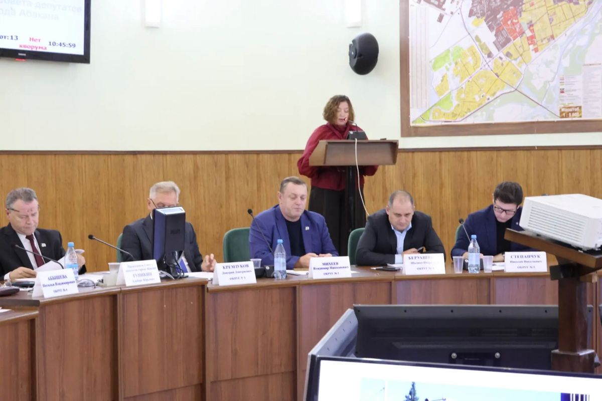 Такое решение с целью снижения барьеров вхождения граждан в процесс реализации инициативных проектов было принято сегодня на очередной сессии Совета депутатов города Абакана Такое решение с целью снижения барьеров вхождения граждан в процесс реализации инициативных проектов было принято сегодня на очередной сессии Совета депутатов города Абакана