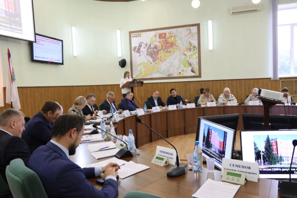 Такое решение с целью снижения барьеров вхождения граждан в процесс реализации инициативных проектов было принято сегодня на очередной сессии Совета депутатов города Абакана Такое решение с целью снижения барьеров вхождения граждан в процесс реализации инициативных проектов было принято сегодня на очередной сессии Совета депутатов города Абакана