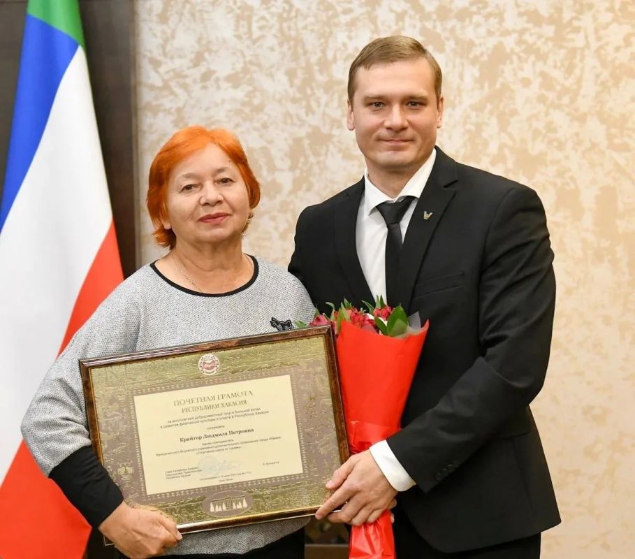 Тренер-преподаватель абаканской Спортивной школы по туризму Людмила Петровна Крайтор награждена Почётной грамотой Республики Хакасия Тренер-преподаватель абаканской Спортивной школы по туризму Людмила Петровна Крайтор награждена Почётной грамотой Республики Хакасия
