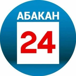 Охотники ранили медведя, убившего сторожа в Енисейском округе