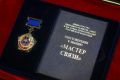 Глава Хакасии вручил госнаграды жителям республики