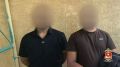 В Хакасии полицейские совместно с коллегами из регионального УФСБ и вневедомственной охраны Росгвардии задержали двоих жителей Абакана, пытавшихся пройти с оружием на массовое мероприятие