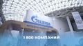Специалистов по охране труда приглашают принять участие в форуме «Социально-ориентированные технологии – инструмент достижения национальных целей», который пройдет с 7 по 10 октября в университете «Сириус» в рамках XI...