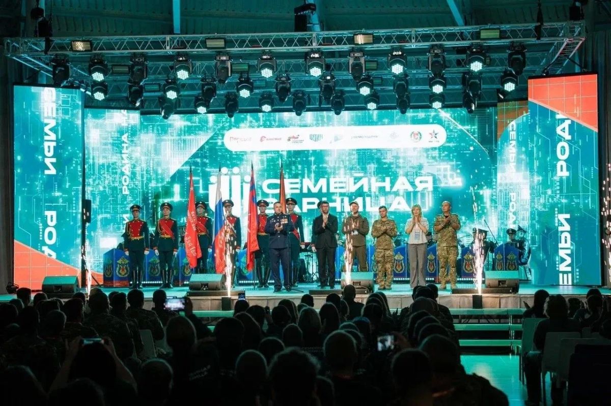 В финале Всероссийской игры «Семейная зарница» семья из Хакасии В финале Всероссийской игры «Семейная зарница» семья из Хакасии