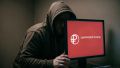 Мошенники приспособили к своим схемам цифровой рубль