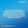 �� ������ ����� � ����������� ���������� ���������� ����������� ����������� ���������� ��������� �� ���������� ������������ ������ ����� �������� ��������� ������ �. ������ �� ������� ����������� ����������� ��������
