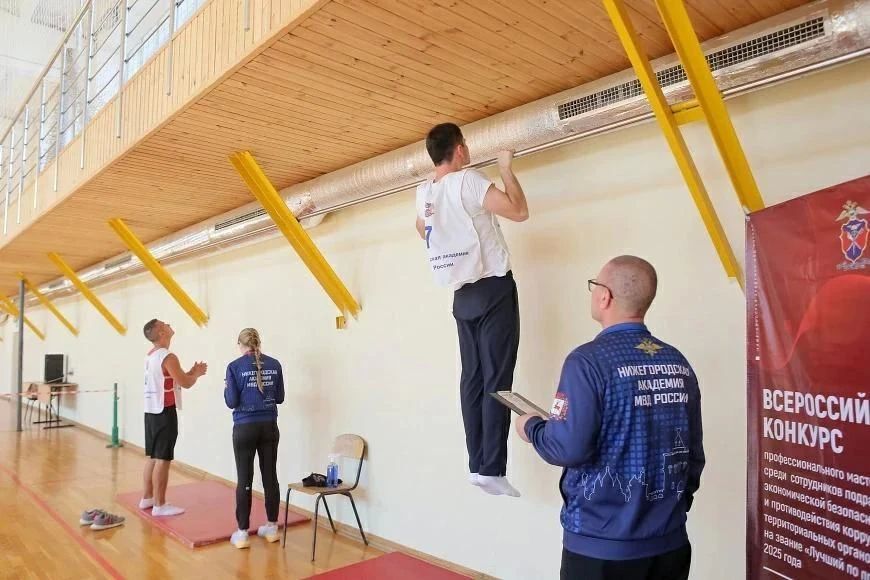 Полицейский из Хакасии в числе сильнейших по итогам конкурса профмастерства среди сотрудников УЭБиПК Полицейский из Хакасии в числе сильнейших по итогам конкурса профмастерства среди сотрудников УЭБиПК