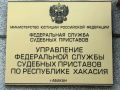 За вспышку агрессии пришлось "раскошелиться" кладовщику магазина в Хакасии, напавшему на покупателя