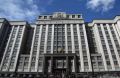 В 2027 году пенсии в России проиндексируют дважды, — об этом сообщил глава Минфина Антон Силуанов на заседании кабмина