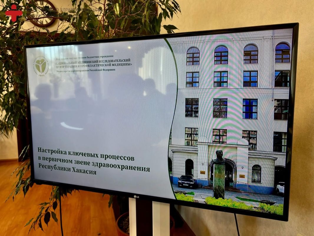 Федеральные эксперты оценили эффективность проведения профилактических мероприятий в регионе Федеральные эксперты оценили эффективность проведения профилактических мероприятий в регионе
