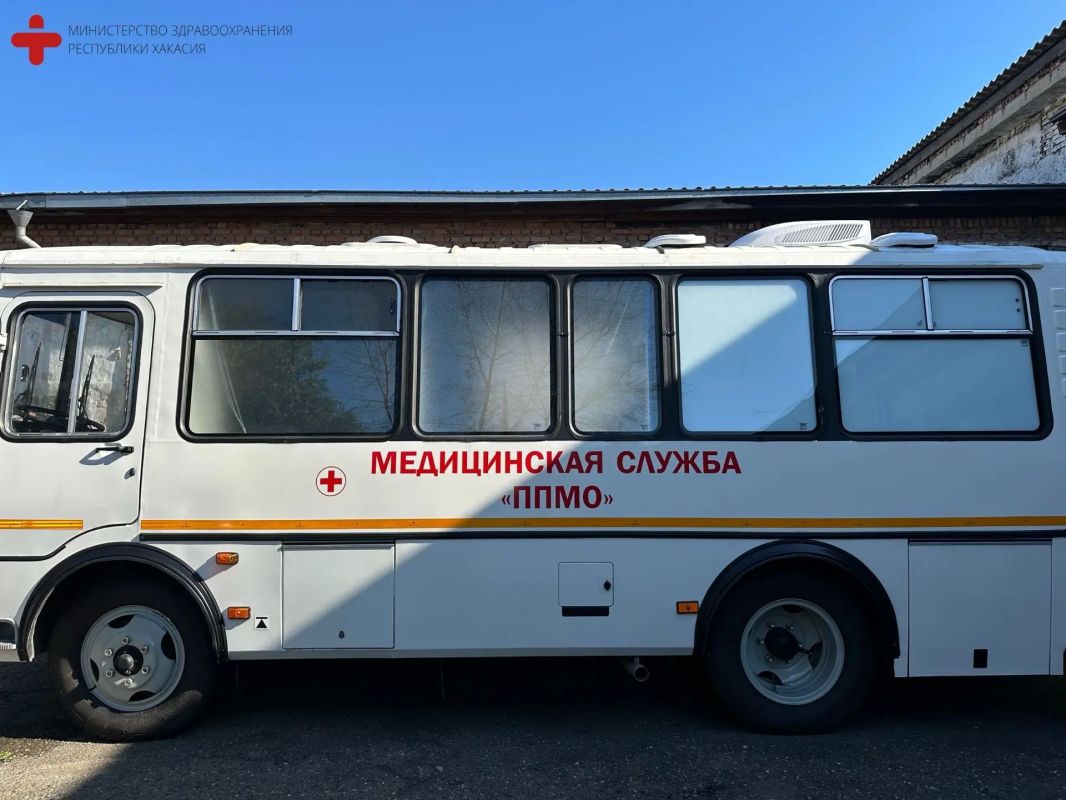 В Хакасии приступает к работе передвижной пункт медосвидетельствования В Хакасии приступает к работе передвижной пункт медосвидетельствования