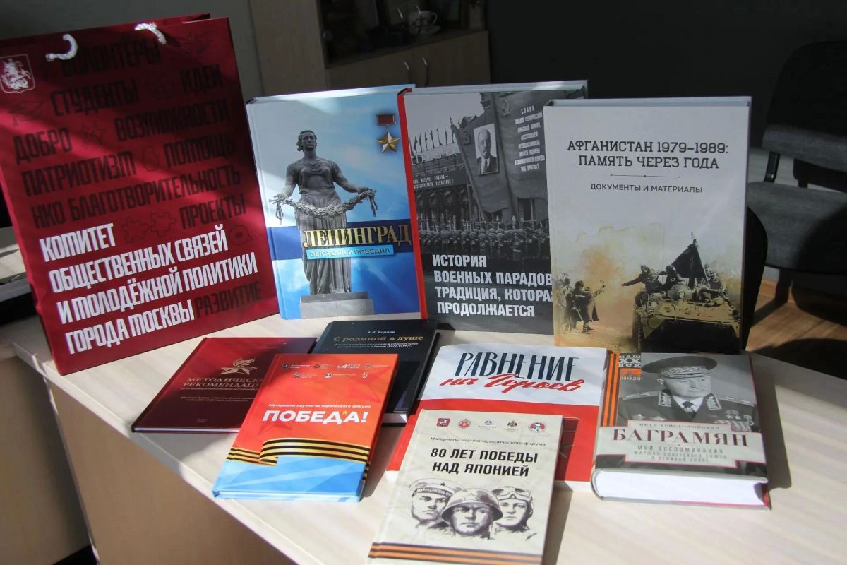 Национальная библиотека имени Н. Г. Доможакова в Хакасии получила в дар уникальные исторические книги