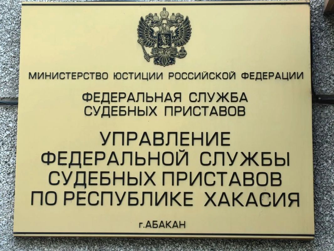 За вспышку агрессии пришлось "раскошелиться" кладовщику магазина в Хакасии, напавшему на покупателя