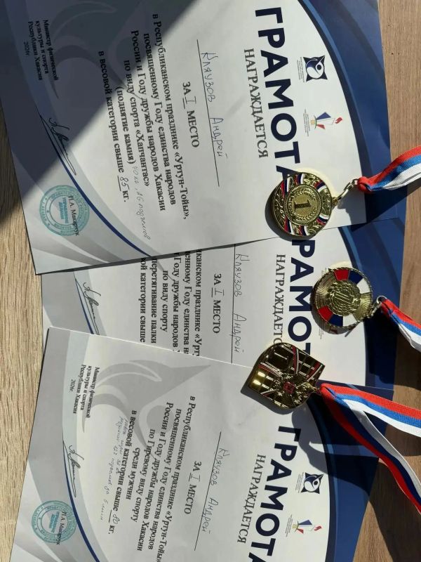 Вчера в Абакане на празднике «ртн тойы» наш пожарный Андрей Кляузов показал, что такое настоящая сибирская сила Вчера в Абакане на празднике «ртн тойы» наш пожарный Андрей Кляузов показал, что такое настоящая сибирская сила