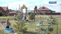 Новая детская площадка. В Усть-Абакане жильцы домов по улице Механизаторской радуются появлению новой детской площадки
