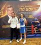 Юная спортсменка из Абакана Лилит Абраамян завоевала бронзу межрегионального турнира по боксу