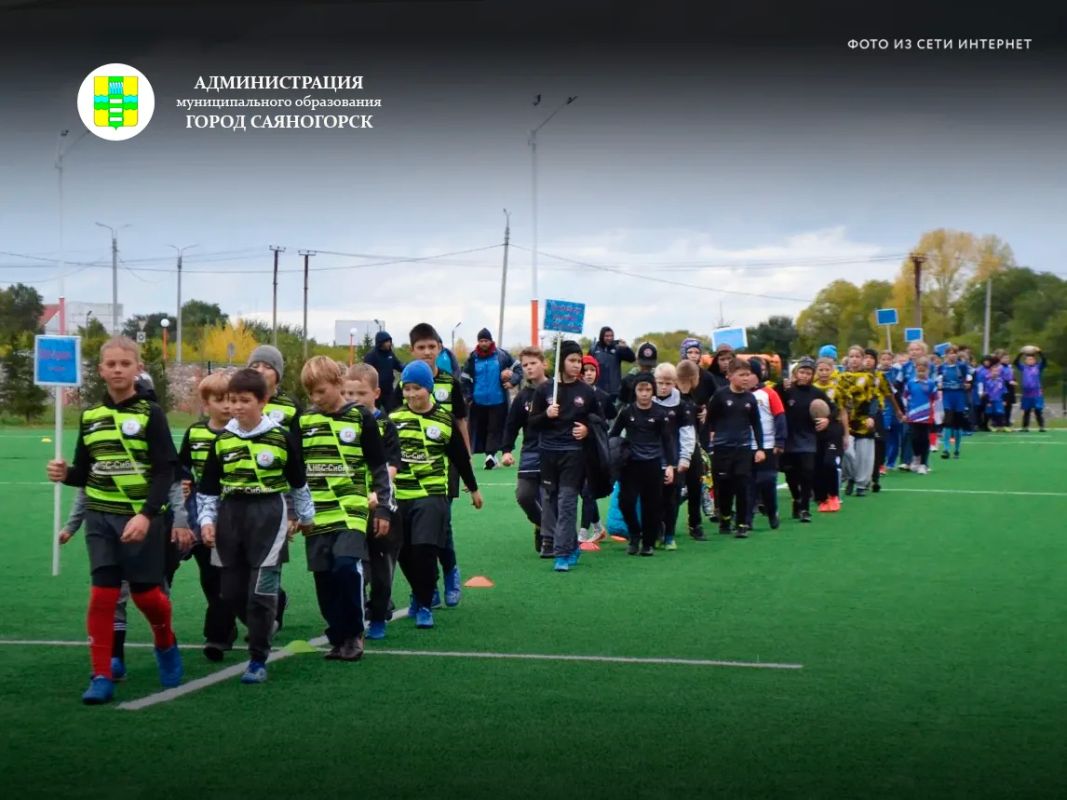 В регбийном поле Центра спортивных единоборств прошел IX открытый региональный турнир по регби «Звезды Саян» В регбийном поле Центра спортивных единоборств прошел IX открытый региональный турнир по регби «Звезды Саян»