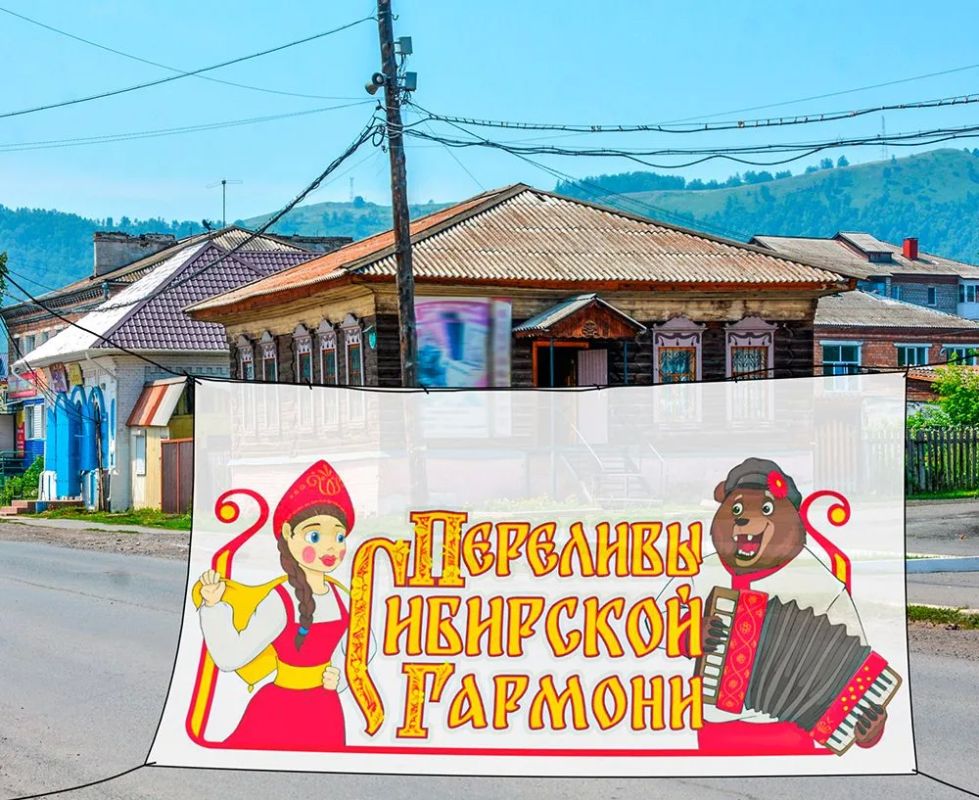Фестиваль раздора, или Раскол по умам и душам