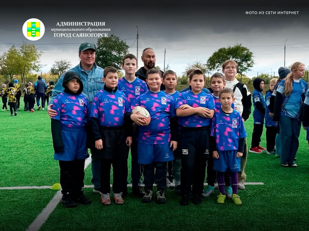 В регбийном поле Центра спортивных единоборств прошел IX открытый региональный турнир по регби «Звезды Саян» В регбийном поле Центра спортивных единоборств прошел IX открытый региональный турнир по регби «Звезды Саян»